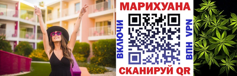 Какие есть наркотики Серафимович APVP ГЕРОИН ГАШИШ Кокаин Меф мяу мяу