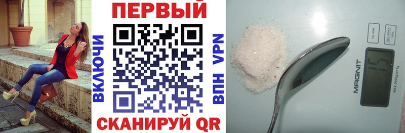 Амфетамин 97% закладки Серафимович
