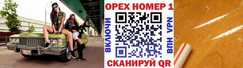 КОКАИН Эквадор Серафимович