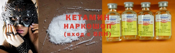 гашиш Абинск