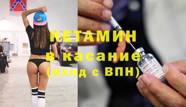 шишки Абдулино