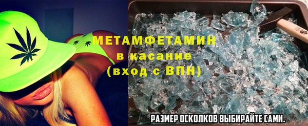 дистиллят марихуана Алексеевка