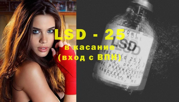 гашиш Абинск
