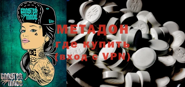 дурь Алексин