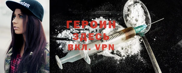 гашиш Абинск