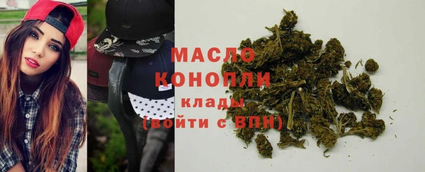 гашиш Абинск