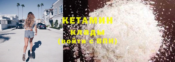 шишки Абдулино