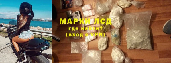 дурь Алексин