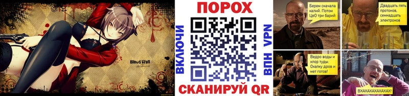 МЕТАМФЕТАМИН пудра  МЕГА ссылки  Серафимович 