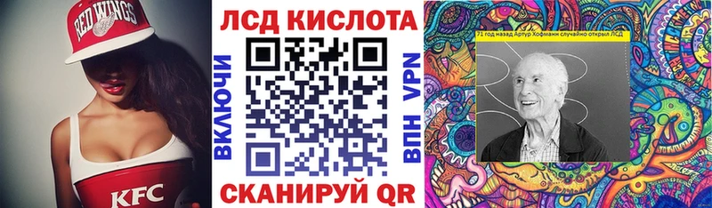 Марки N-bome 1500мкг  кракен ссылки  Серафимович  купить  цена 