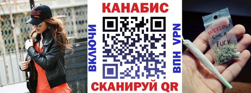 hydra ССЫЛКА хочу Серафимович Канабис конопля